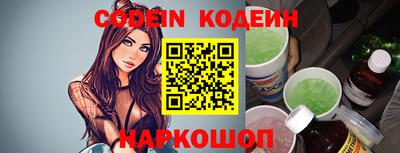 прущая мука Ирбит