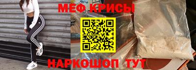 метадон Ипатово