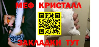 дурь Изобильный