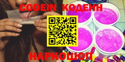 дурь Изобильный