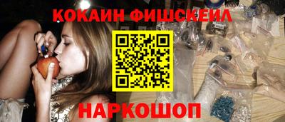 дурь Изобильный