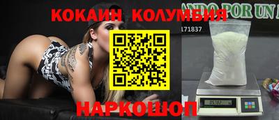 дурь Изобильный