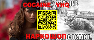 дурь Изобильный