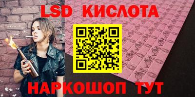 метадон Ипатово