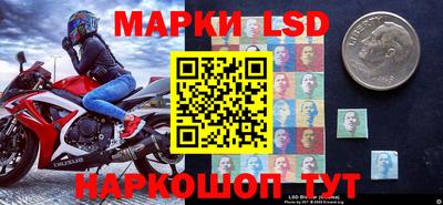 метадон Ипатово
