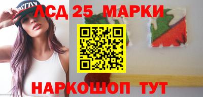 метадон Ипатово