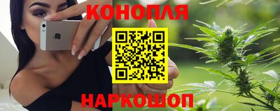 прущая мука Ирбит