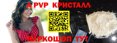 прущая мука Ирбит