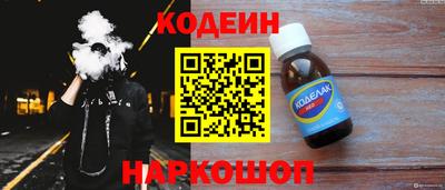 метадон Ипатово