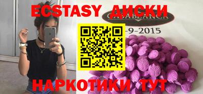 дурь Изобильный