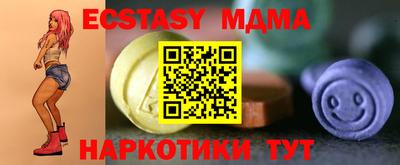 прущая мука Ирбит