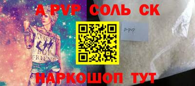 прущая мука Ирбит