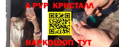 дурь Изобильный