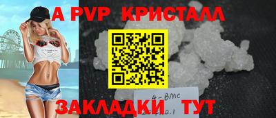 прущая мука Ирбит