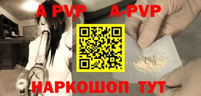 прущая мука Ирбит