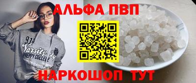 прущая мука Ирбит