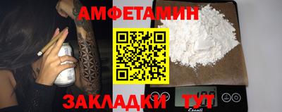 дурь Изобильный