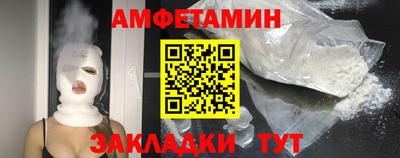 метадон Ипатово