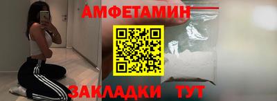 прущая мука Ирбит