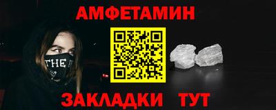 метадон Ипатово