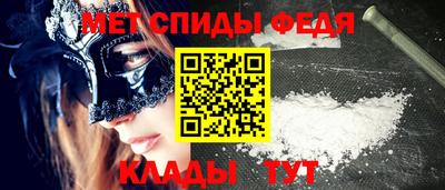 прущая мука Ирбит