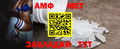 прущая мука Ирбит