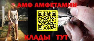 дурь Изобильный