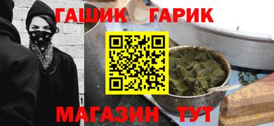 дурь Изобильный