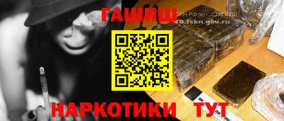 прущая мука Ирбит