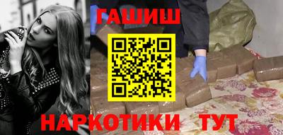 дурь Изобильный