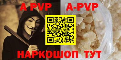 метадон Ипатово