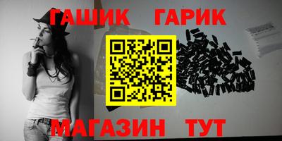 прущая мука Ирбит