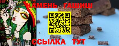 прущая мука Ирбит