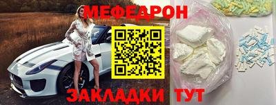 дурь Изобильный