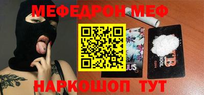 дурь Изобильный